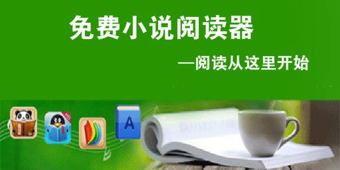 2分快三官方官网